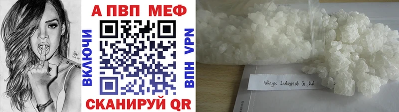 Наркота Шелехов COCAIN Гашиш