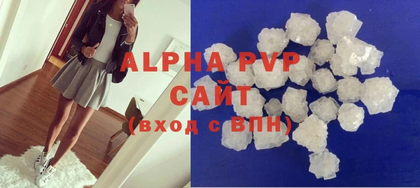 соль ск Алексеевка