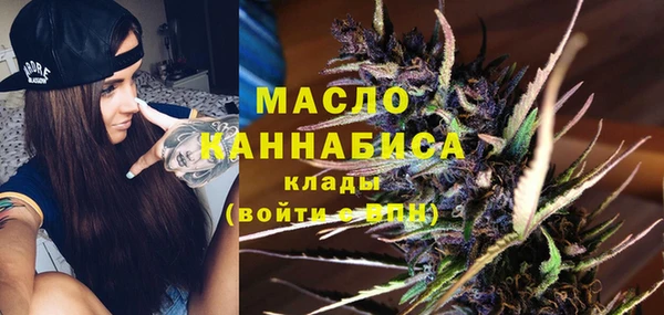 соль ск Алексеевка
