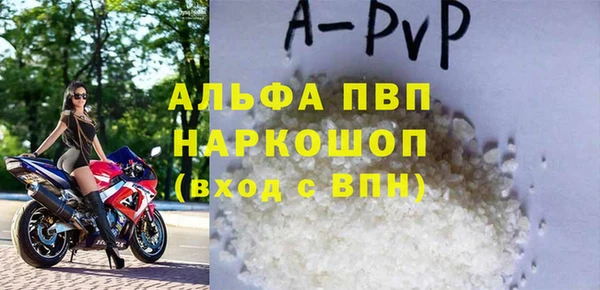 соль ск Алексеевка