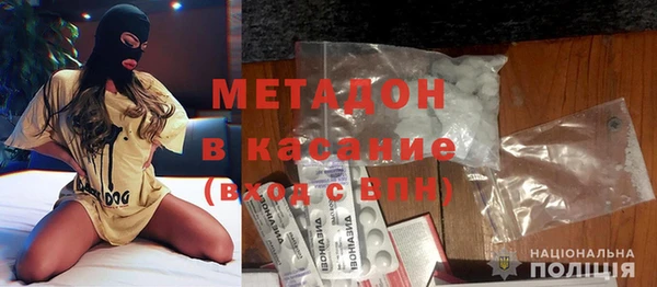соль ск Алексеевка