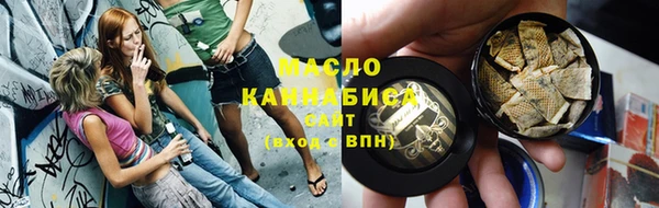 соль ск Алексеевка