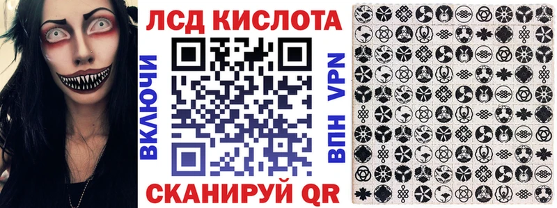 где найти   Шелехов  Марки NBOMe 1,5мг 